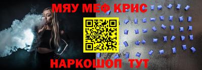 героин Донецк