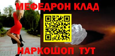 героин Донецк