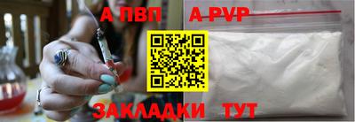 меф Дубна