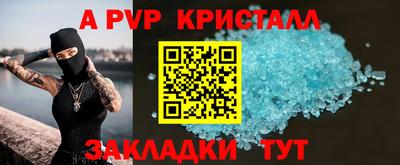 героин Донецк