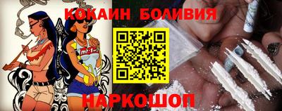 меф Дубна