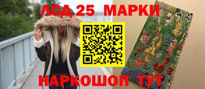 героин Донецк