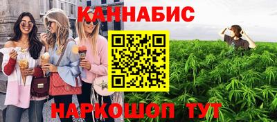 альфа пвп Донской