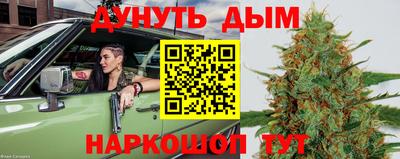альфа пвп Донской