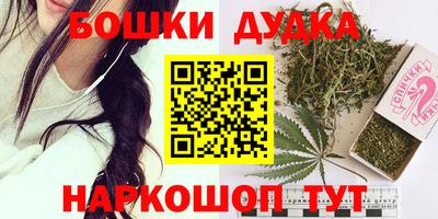 альфа пвп Донской