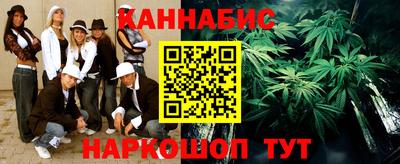 меф Дубна