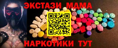 героин Донецк