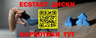 альфа пвп Донской