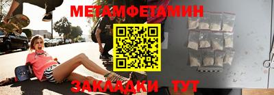 героин Донецк