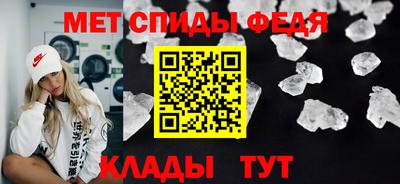 героин Донецк