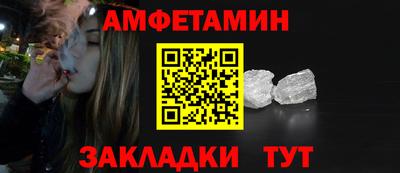 меф Дубна