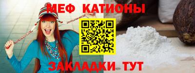 героин Донецк