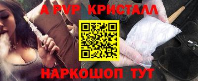 героин Донецк